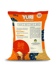 Load image into Gallery viewer, Yuri Koi Fish Feeds - Floating Pellets, 10kg Nutrition Information
